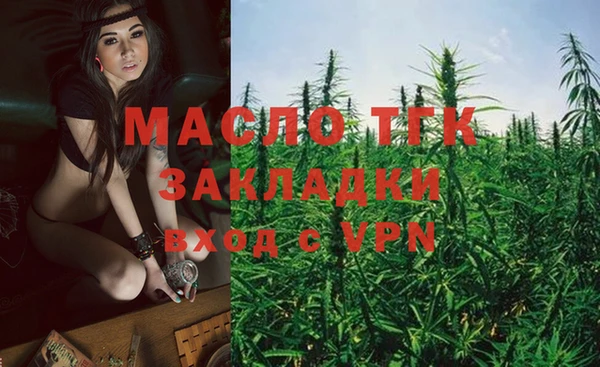СК Заволжск