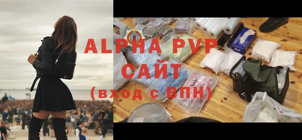 амф Хадыженск