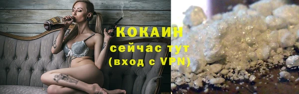 СК Заволжск