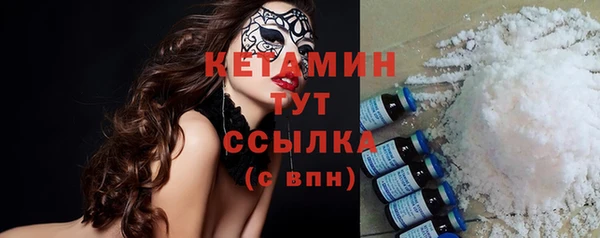 MDMA Premium VHQ Ханты-Мансийск