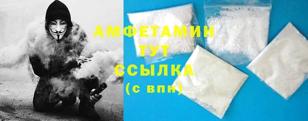 мдма Заволжье