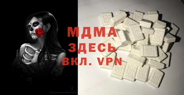 амф Хадыженск