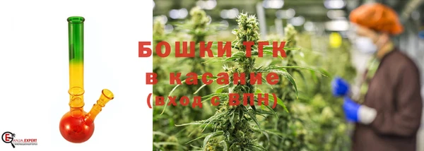 СК Заволжск