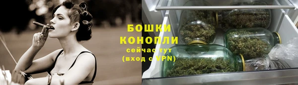 героин Заводоуковск