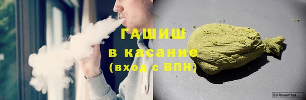 СК Заволжск