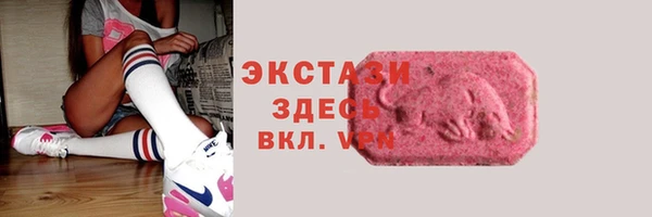 героин Заводоуковск
