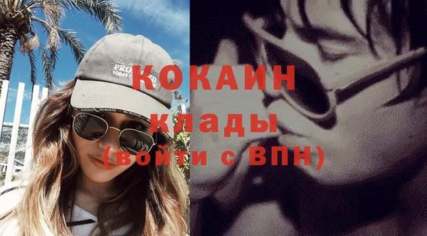 амф Хадыженск