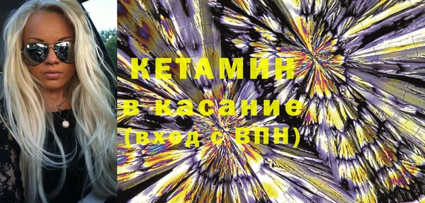 амф Хадыженск