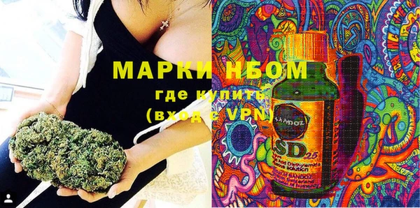 MDMA Premium VHQ Ханты-Мансийск