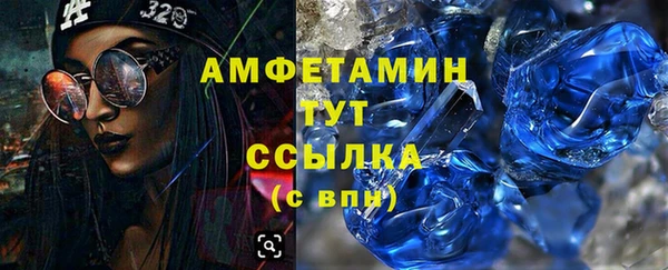 СК Заволжск