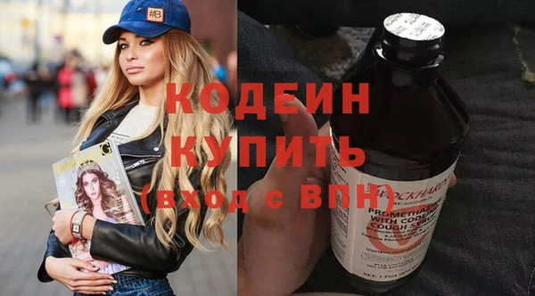 MDMA Premium VHQ Ханты-Мансийск