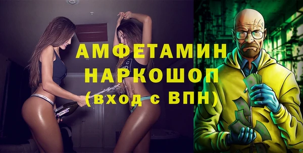 хмурый Елизово