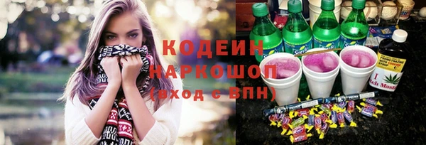 СК Заволжск