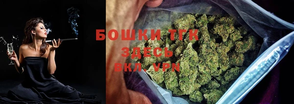 MDMA Premium VHQ Ханты-Мансийск