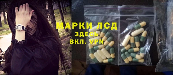 MDMA Premium VHQ Ханты-Мансийск