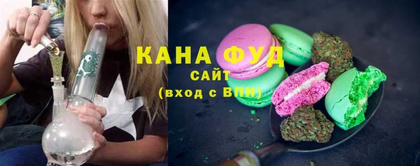 мдма Заволжье