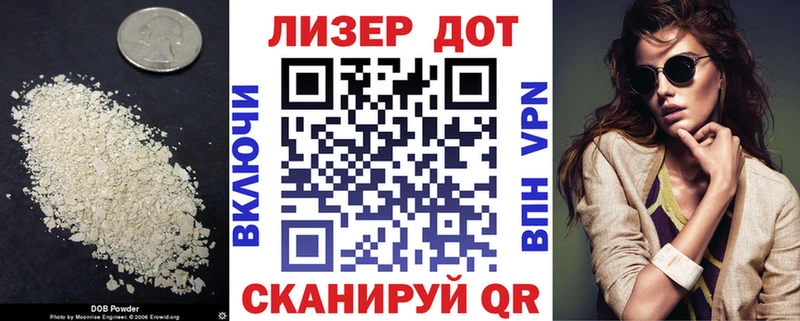 Купить где  Среднеколымск  Лсд 25 экстази ecstasy 